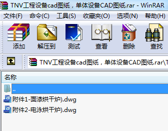 TNVOcadDwOCADD