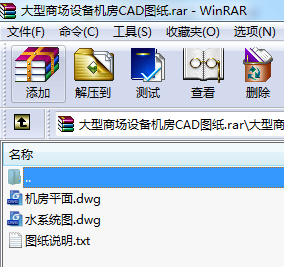̈OCCADD