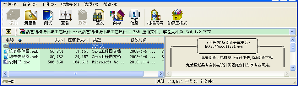 YOӋcˇOӋ