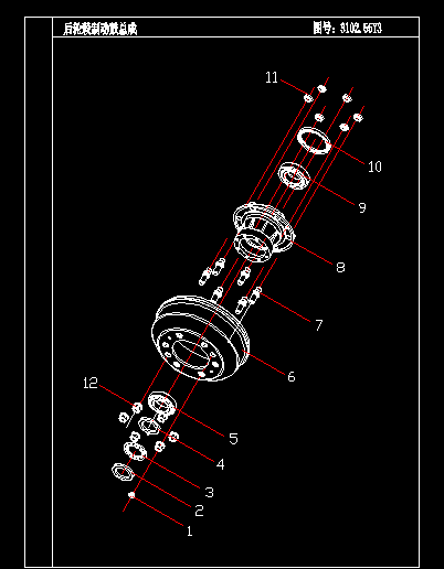 ݆ݞƄ(dng)Ŀ 3102.55Y3