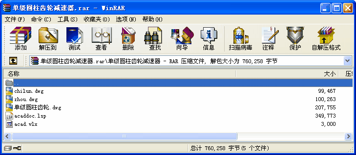 μAX݆p