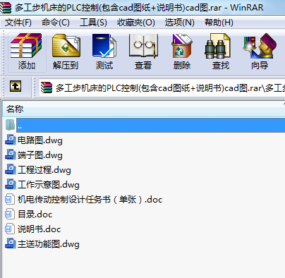 ๤CPLC(cadD+f)cadD