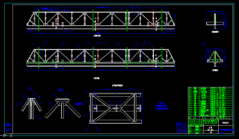 16t-26mؙC
