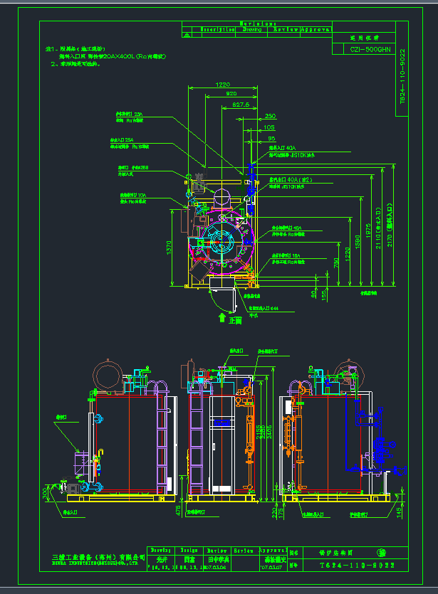 500GH偠tY(ji)(gu)DCADD