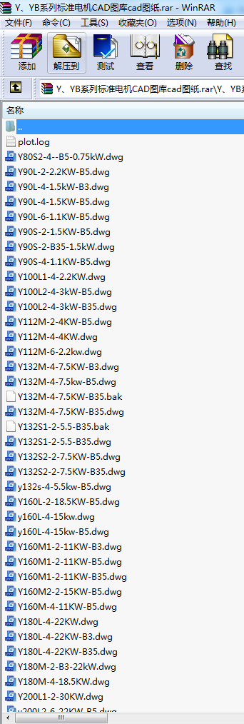 YYBϵИ˜늙CCADDcadD
