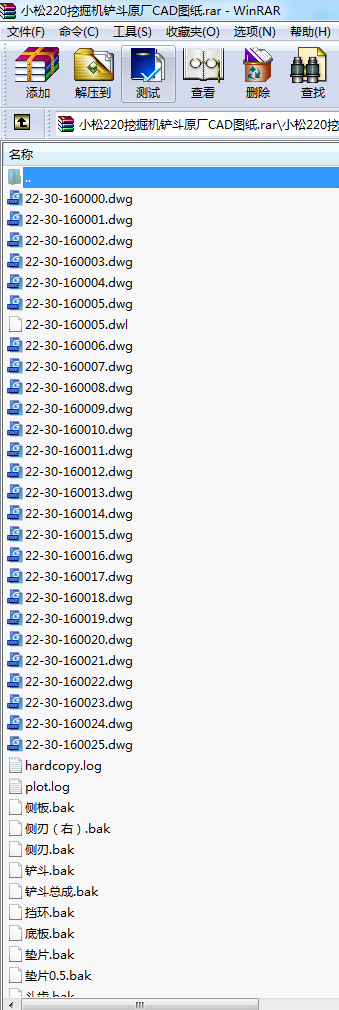 С220ھC(j)PԭS(chng)CADD