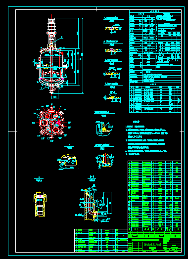 ² K-500L