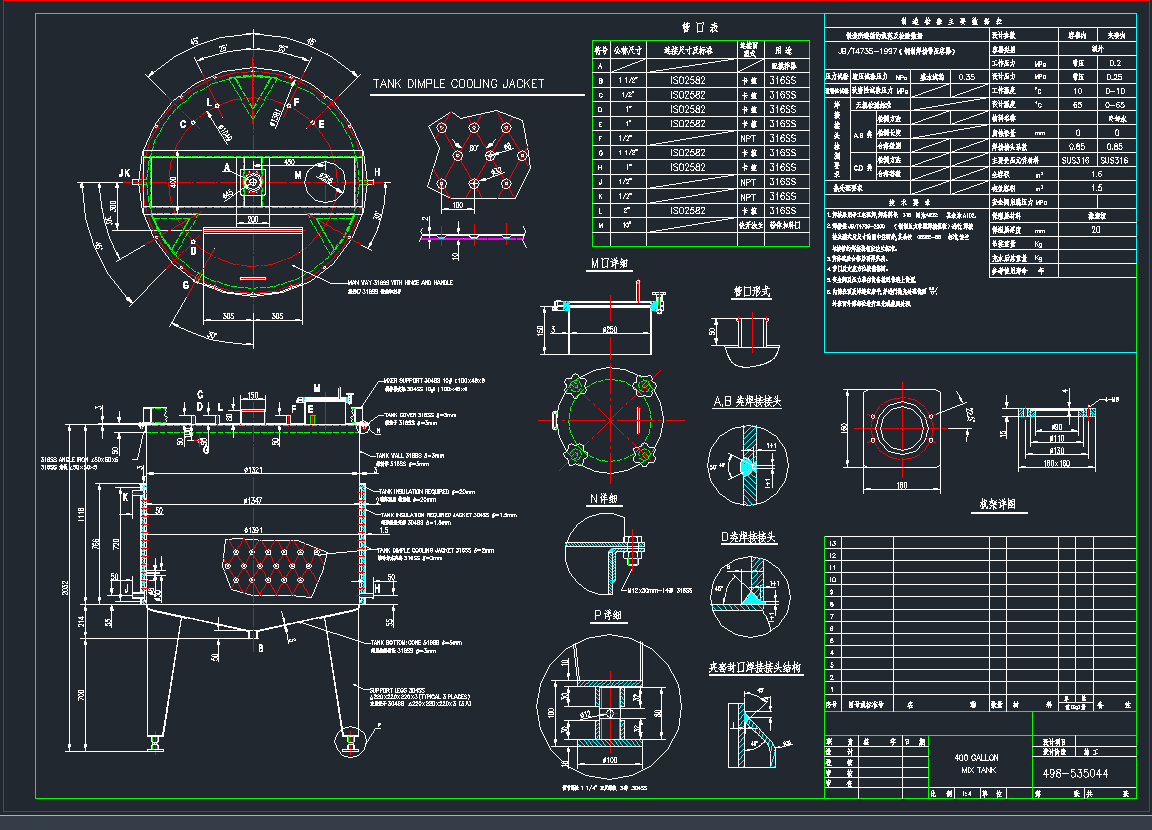 400ӁވDCADD