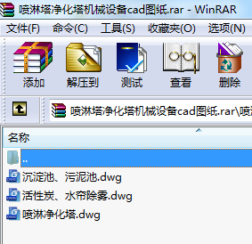 CеOcadD