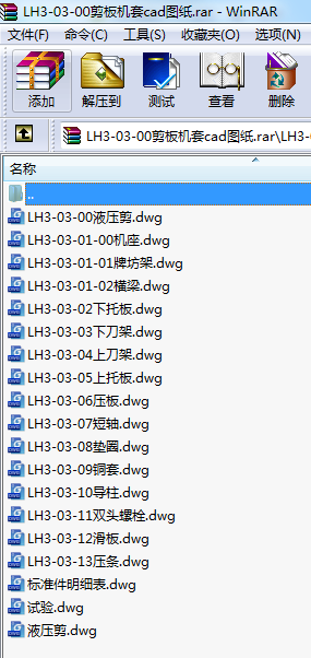 LH3-03-00CcadD