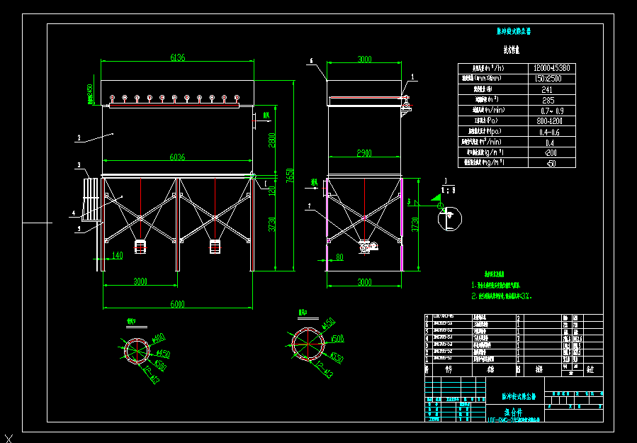 LDE-DMC-285}_ʽm