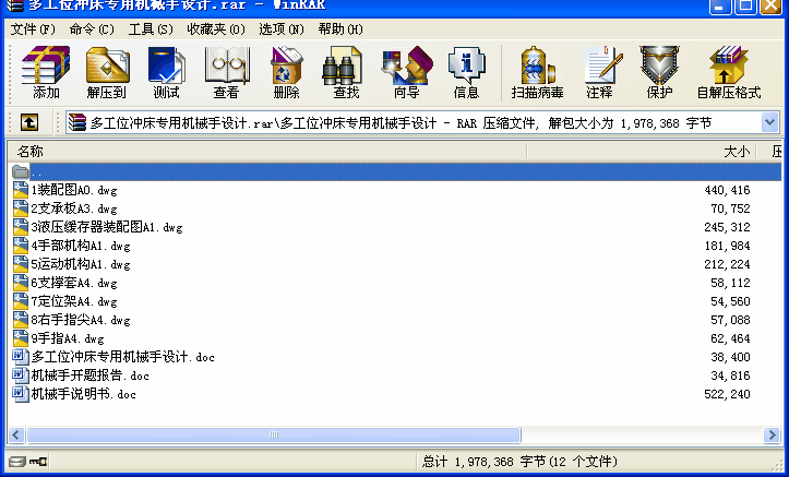 ๤λ_ÙCеOӋ