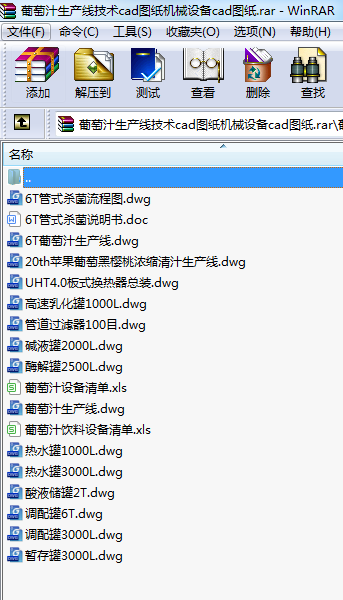 ֭a(chn)g(sh)cadDCеO(sh)cadD