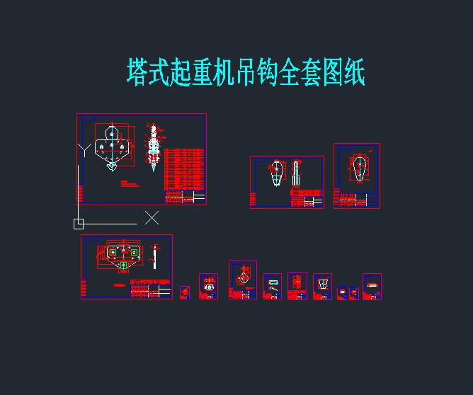 ʽؙC^ȫcadDCеOcadD
