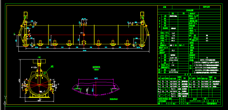 􉺸cadD FGZSS1.3-2X26.5  85.1m3