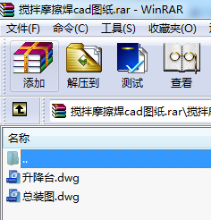 ĦcadD