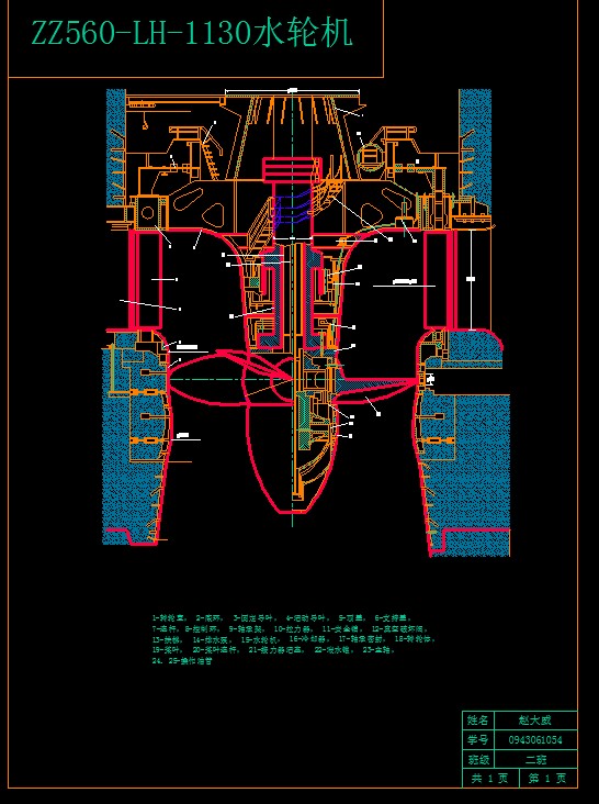 Sʽˮ݆CYD.dwg