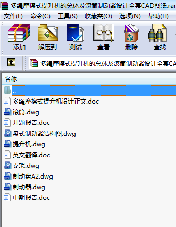 KĦʽCĿwLͲƄOӋȫCADD