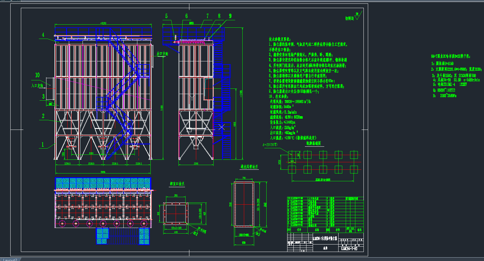 84-7-00.CADD