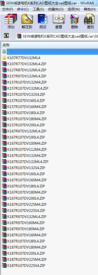 SEWp늙CKϵCADDȫcadD