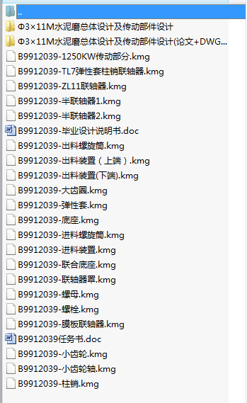 311MˮĥwOӋӲOӋ(Փ+DWGD)
