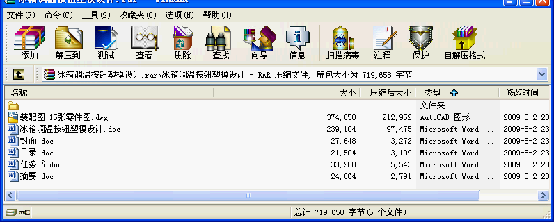 JE25-110CеCϵyOӋ