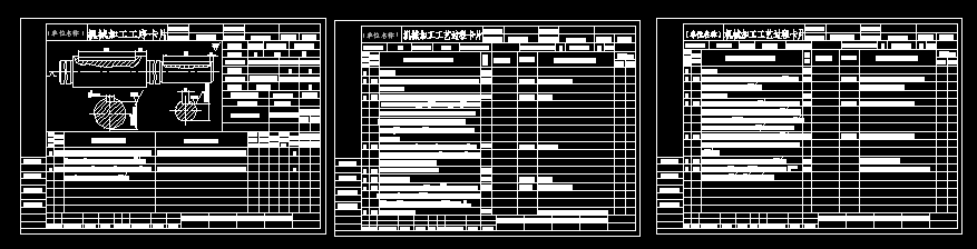 SCӹˇ^̿+Cеӹˇ^̿