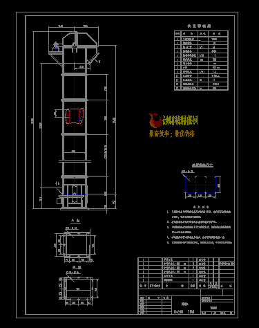 TH400X24MʽC