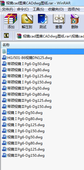 ҕRcadDCADdwgD
