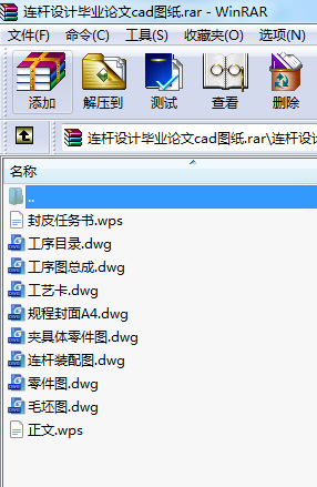 BUO(sh)Ӌ(j)I(y)ՓcadD