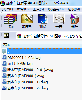 ˮ܇CADD