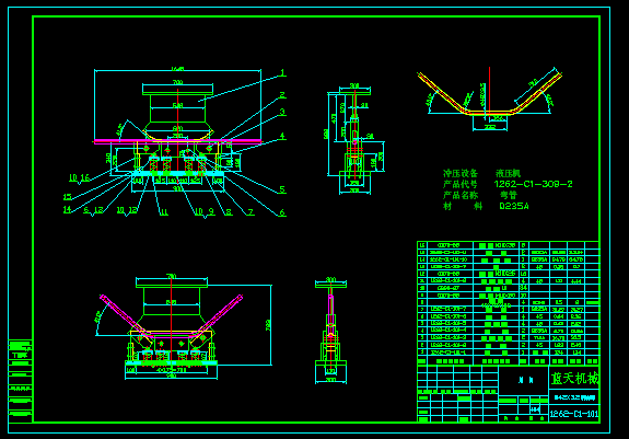 ֱ42X3.2ܳģ