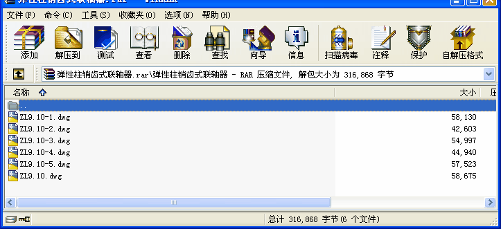 NXʽ(lin)S
