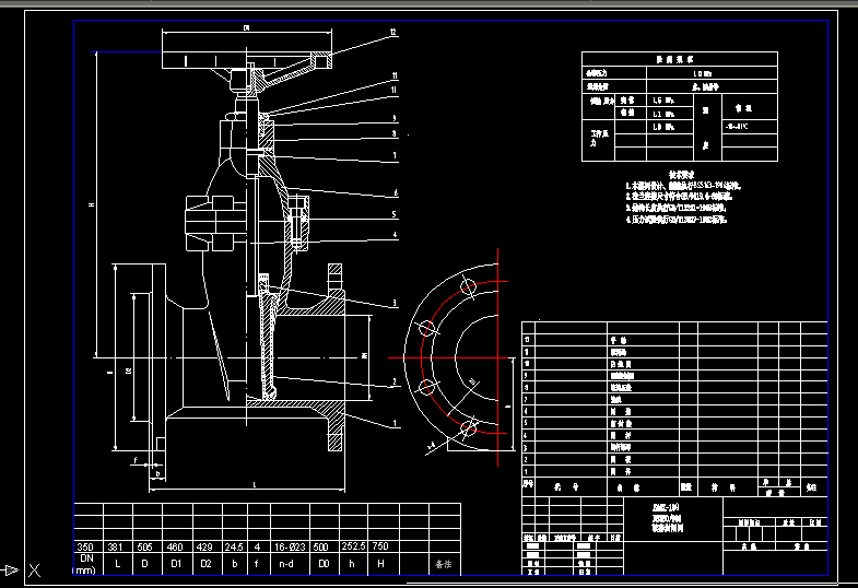 ܛܷlycadD Z45X-10Q DN350-900