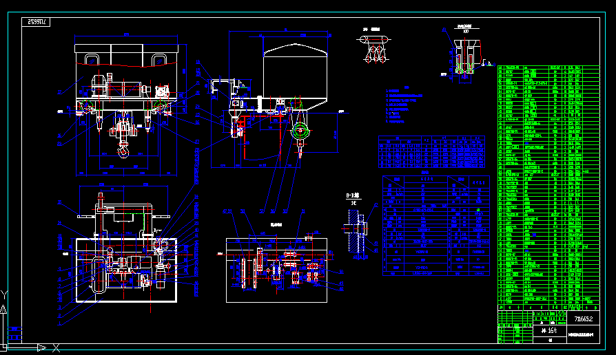 ؙC(j)cadD 16t-8m M5