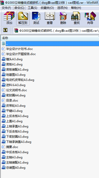 1000SNʽCdwgcadD19cadD