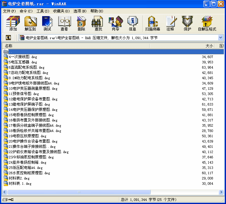 늠tȫ׈D