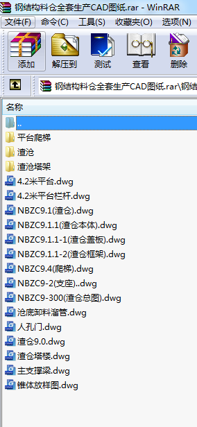 䓽Yς}ȫaCADD