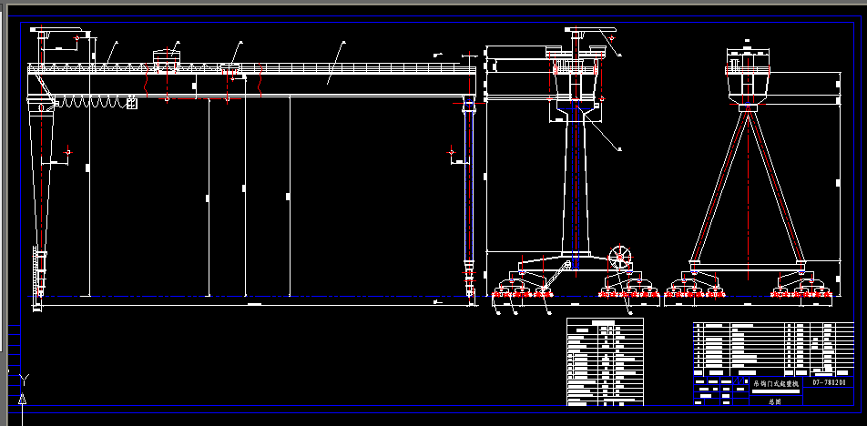 ^TʽؙC 260t+80-20t-96m A5