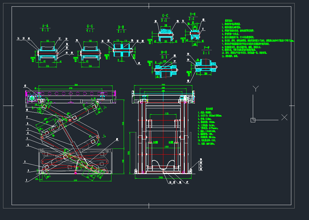 8.5������ƽ�_���b�D