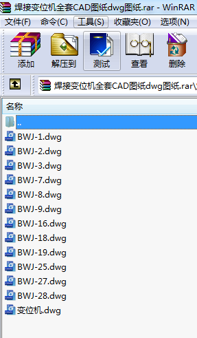 ׃λCȫCADDdwgD
