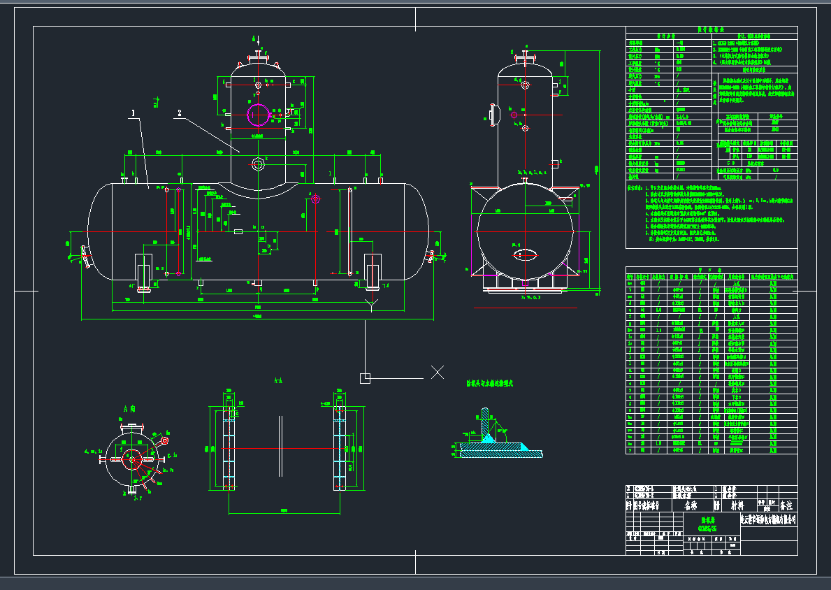 85-35CADD