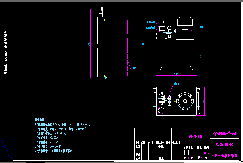 һվһҺϵy(tng)cadD