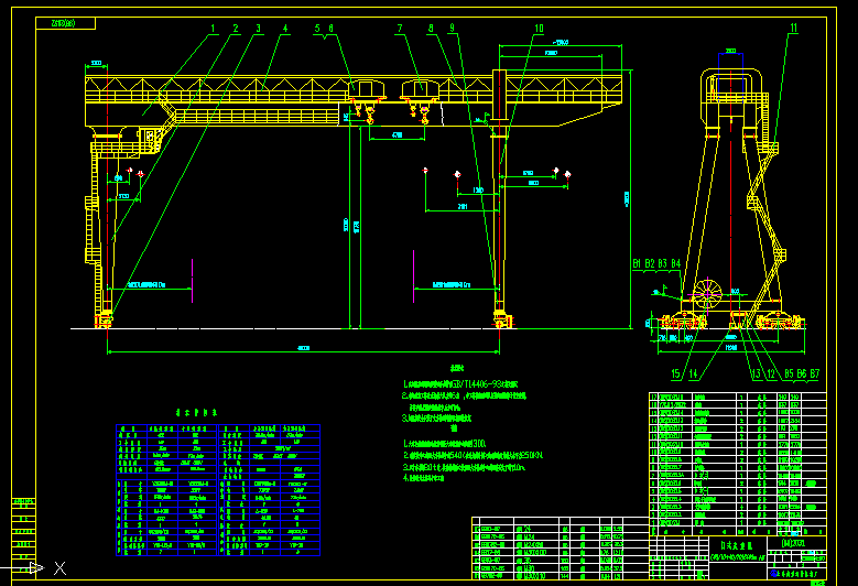 TʽؙC 40-10t-40m A5