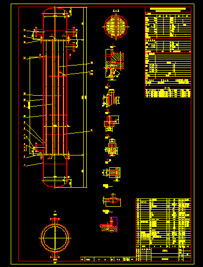 Q SB041