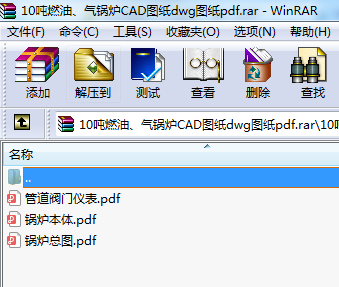 10ȼ͡偠tCADDdwgDpdf