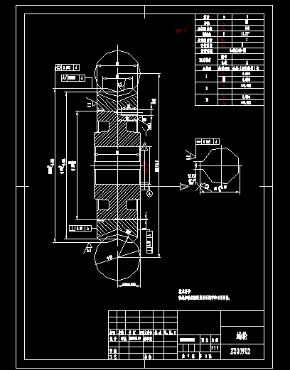 ΁݆cadD Z200902