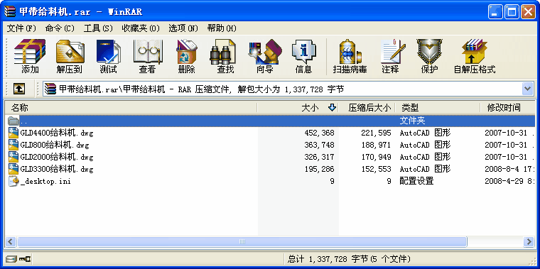 ׎oϙC(j)