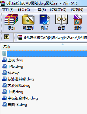 6ׇzCADDdwgD