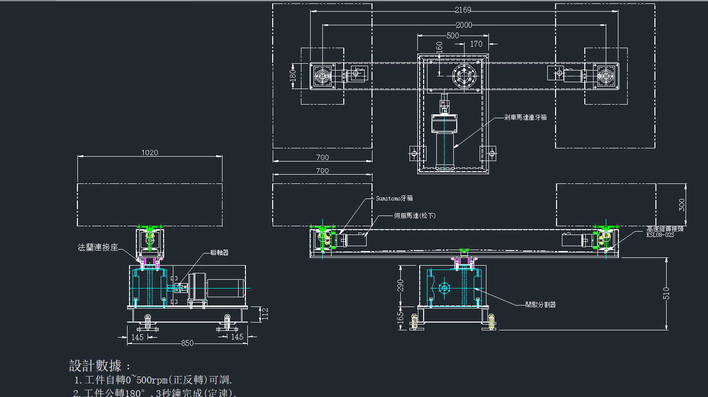 180D_CADD